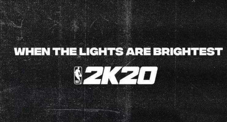 “NBA2K20”与前作的不同之处爆料和最新徽章系统介绍