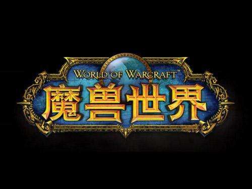 魔兽世界怀旧服大脚插件更新搬运