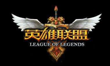 lol9.17版本上分英雄加里奥攻略