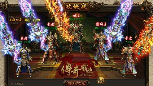 玩传奇怎么做到不花钱,还赚钱