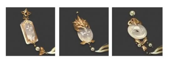 逆水寒大更新，上线新装备玉佩可多次交易