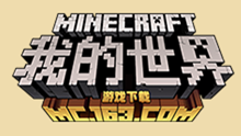 Youtube年度游戏视频播放排行 《我的世界》稳居榜首