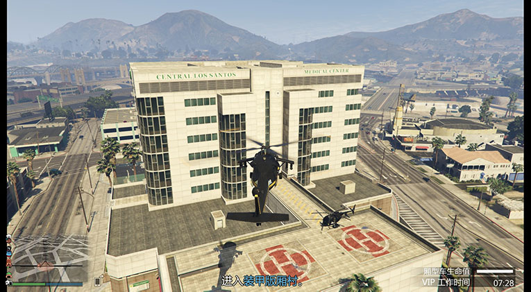 gta5直升机获取方法,驾驶发射导弹攻略