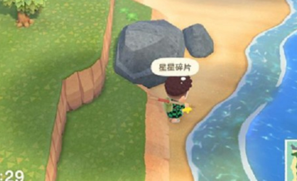 动物之森星星碎片获取攻略,森友会星星碎片用途介绍