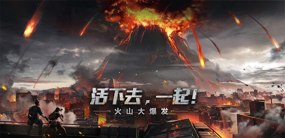 找明日之后代练需要注意的几点事项，防止代练封号