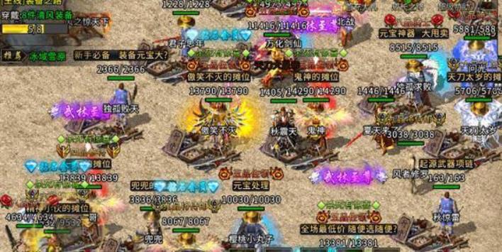 传奇版本江湖：从1.76纯复古到“一刀999”，哪个是你的青春？