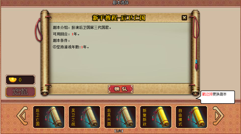 1223345694.png