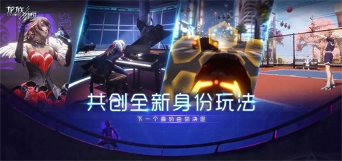 身份系统