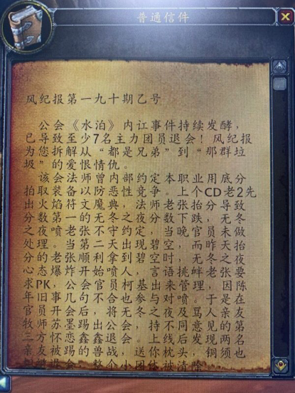8044829147.png