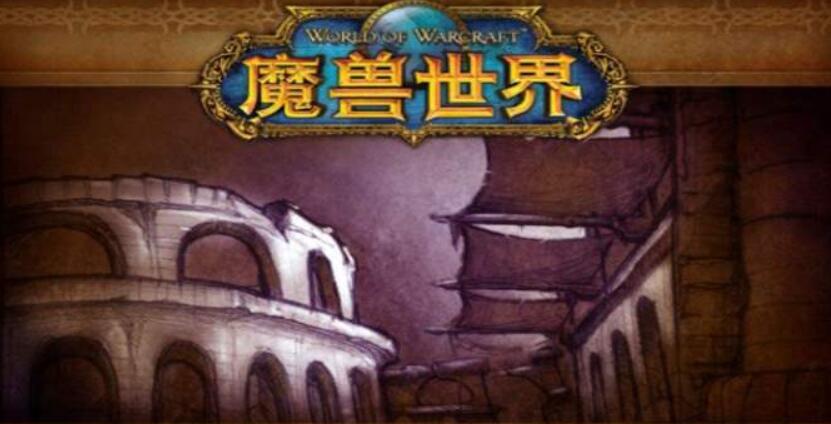 非荣誉消灭