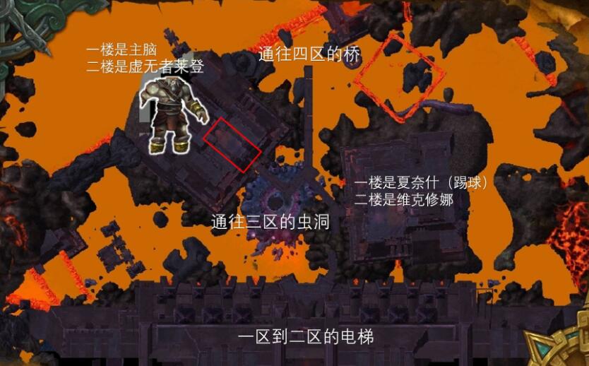 尼奥罗萨二区