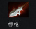 29.png