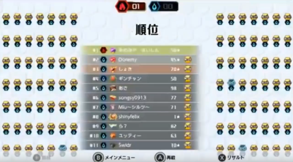 1512715895.png