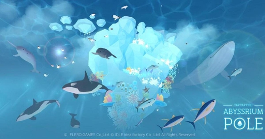 《深海水族馆极地》可以开始预约，将于明年1月上架-代练群