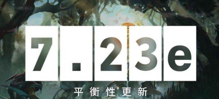 DOTA2