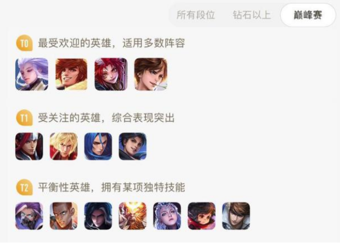 王者荣耀百里玄策.jpg