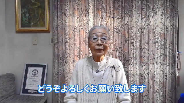 日本一90岁奶奶当游戏UP主，创下吉尼斯世界纪录-代练群