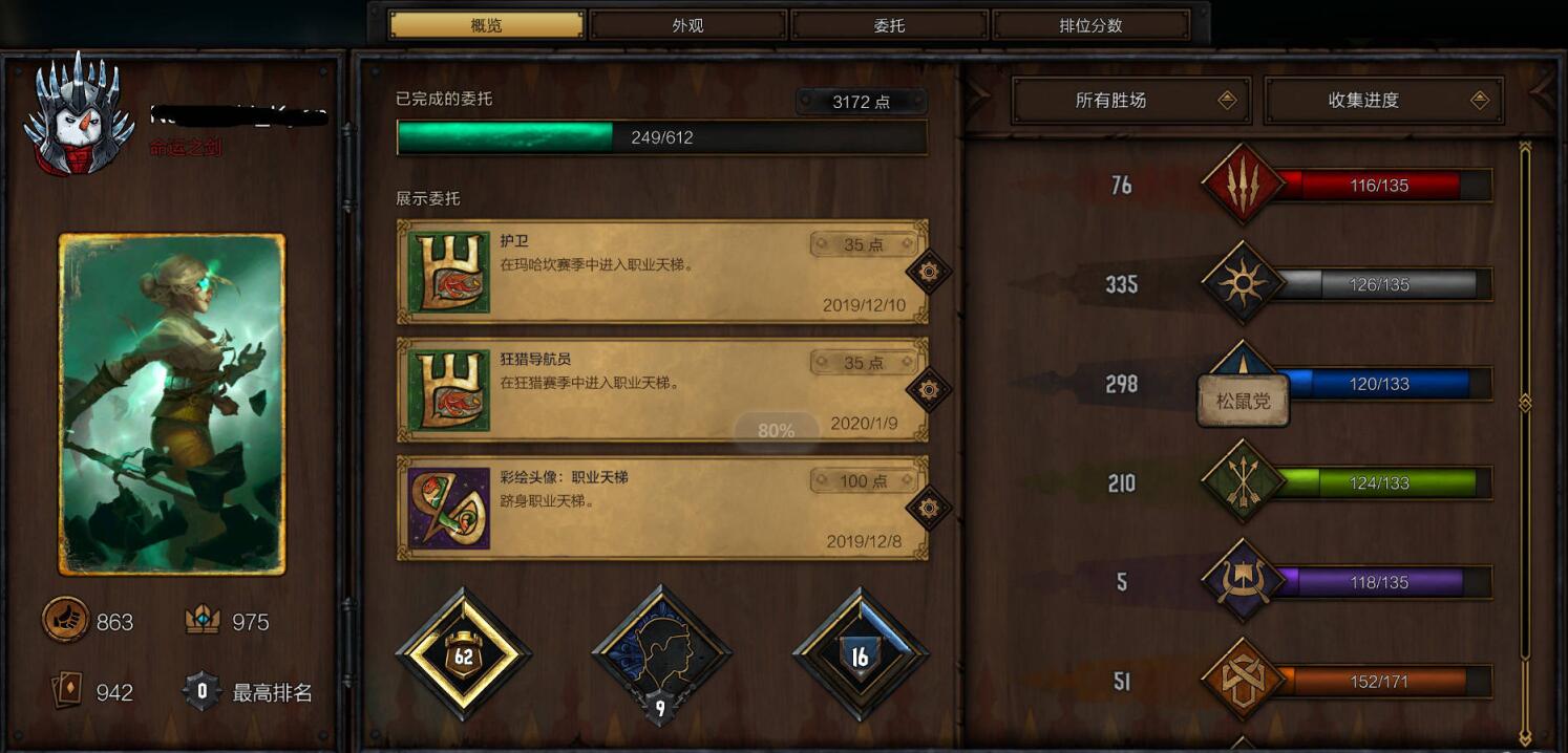 8235411450.jpg