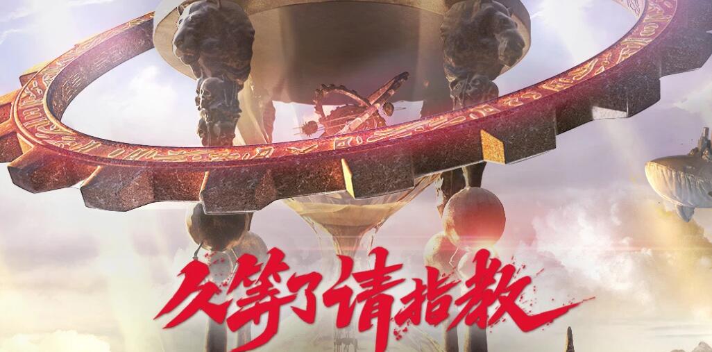 地下城与勇士手游-游戏攻略,游戏代练-代练群.jpg