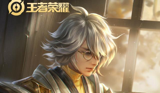 王者荣耀张良 王者荣耀张良