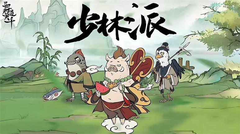 寻道兑换码 寻道兑换码